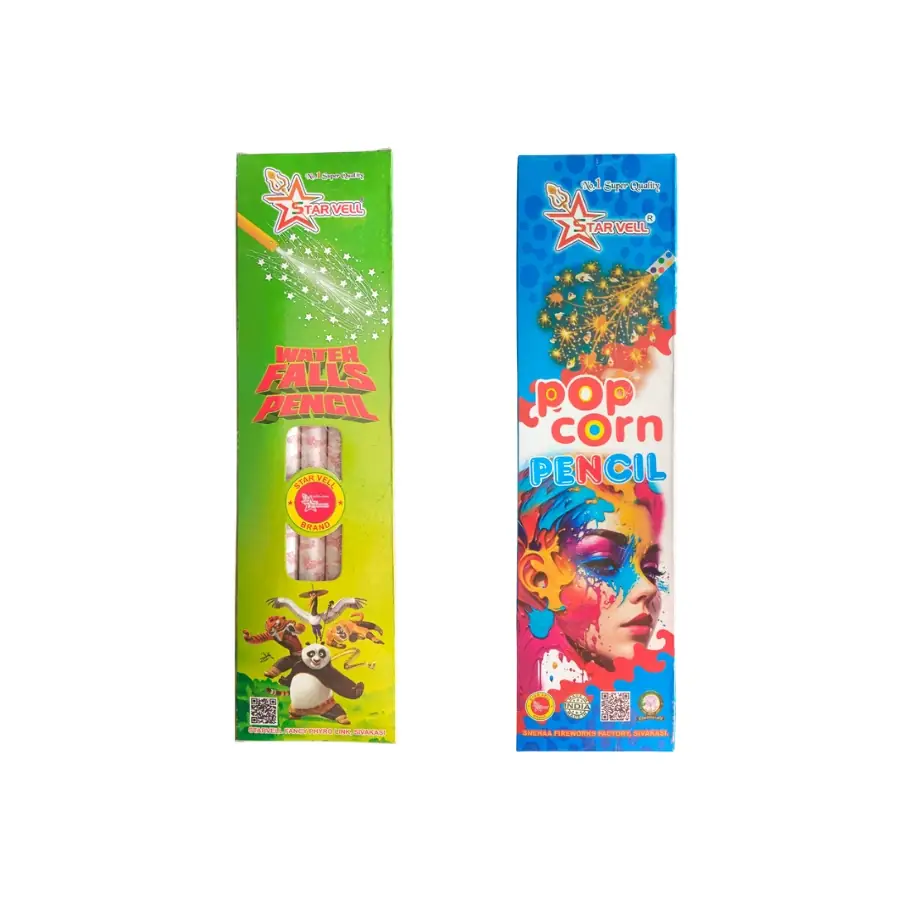 Ultra Pencil(5 Pcs)
